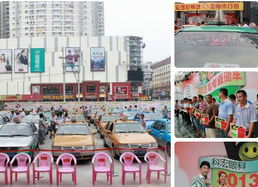 烈日下，出租车司机等候发布“高考直通车”牌匾 这，是一份城市的温度
