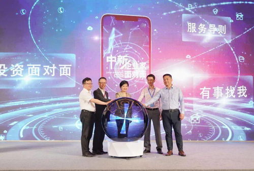 勇立潮头，争当先锋 高水平建设“双一流”新中心的战略宣言与实践路径