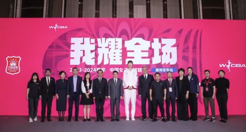 韩旭力压李梦当选女篮门面，本土联赛迎来新招牌